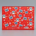 Коробка подарочная новогодняя складная «Почта», 21 х 15 х 5 см, Новый год (комплект 2 шт) - фото 22428269