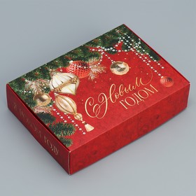 Коробка складная «С Новым годом», 21 × 15 × 5 см