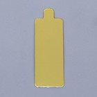 Сольерка, золото, 4 х 10 см, 0,8 мм - Фото 3