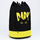 Рюкзак-торба Dark cat, 45х20х25, отдел на стяжке шнурком, жёлтый/чёрный - Фото 2