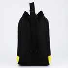 Рюкзак-торба Dark cat, 45х20х25, отдел на стяжке шнурком, жёлтый/чёрный - Фото 5