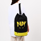 Рюкзак-торба Dark cat, 45х20х25, отдел на стяжке шнурком, жёлтый/чёрный - Фото 7