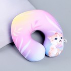 Подушка для путешествий антистресс «Котик с мороженым» - Фото 2