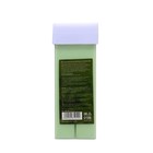 Воск для депиляции в картридже Secret Beauty «Зеленый чай», 100 мл - Фото 2