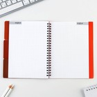 Планер с разделителями «Красный», мягкая обложка, формат А5, 50 листов - Фото 7
