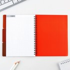 Планинг с разделителями «Красный», мягкая обложка, формат А5, 50 листов - Фото 12
