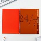 Планинг с разделителями «Красный», мягкая обложка, формат А5, 50 листов - Фото 3