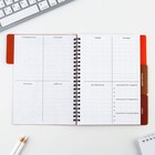 Планер с разделителями «Красный», мягкая обложка, формат А5, 50 листов - Фото 5