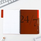 Планинг с разделителями «Красный», мягкая обложка, формат А5, 50 листов - Фото 6