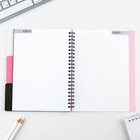 Планинг с разделителями «Каждый день», мягкая обложка, формат А5, 50 листов - Фото 11