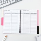 Планер с разделителями «Каждый день», мягкая обложка, формат А5, 50 листов - Фото 6