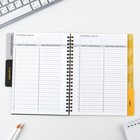 Планер с разделителями «Проект», мягкая обложка, формат А5, 50 листов - Фото 6