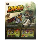 Набор инерционных машин DINO, 6 шт. - Фото 15