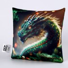 Антистресс-подушка «Зелёный дракон» - фото 4650422