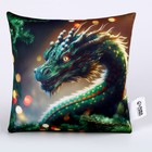 Подушка декоративная антистресс «Зелёный змей дракон» - Фото 3