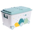 Ящик для игрушек на колесах «Горы», с декором, 685 × 395 × 385 мм, цвет светло-голубой - фото 319680351