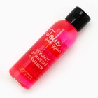 Гель для душа «От мыслей о бывшем», 100 мл, аромат малины, BEAUTY FOX - Фото 3