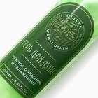 Гель для душа женский OLIVEN, 100 мл, аромат оливы, BEAUTY FOX - Фото 4