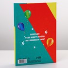 Диплом «Знаток Азбуки», А6, 16 х 11,3 см. - Фото 4