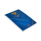 Блокнот А5, 96 листов на скрепке "Россия", обложка мелованный картон - Фото 2