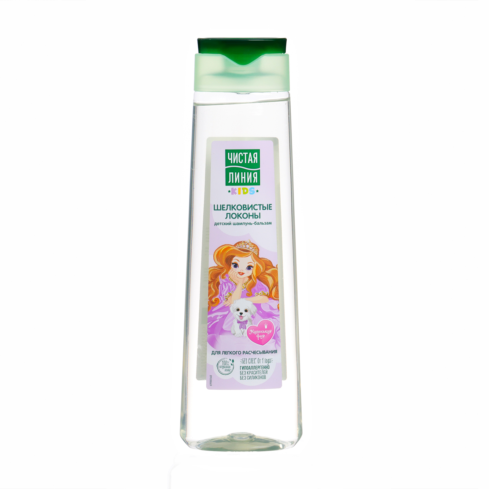 Шампунь-бальзам детский Чистая линия для легкого расчесывания, 400 мл ...