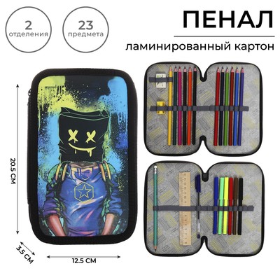 Пенал 2 секции, 125 х 205 мм, с наполнением 23 предмета, Calligrata "Маска" ламинированный картон, 30П26/2/set