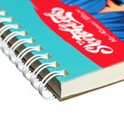 Скетчбук А6+ 40 листов "Девочки", обложка картон, твёрдая подложка, матовая ламинация, выборочный лак, блок 100 г/м2 - фото 24302448