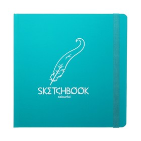 Скетчбук (200 х 200 мм) 72 листа "Colorful Ocean", твёрдая обложка, на резинке, soft touch, тонированный блок 120 г/м2, крафт блок 78 г/м2