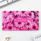 Планинг с отрывными листами «Цветы», мягкая обложка, 30 листов - Фото 6