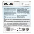 Эко-таблетки для ПММ Olivetti «Морские минералы» в наборе 120 шт - Фото 3