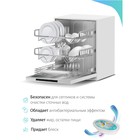 Био-порошок очищающий для стиральных и посудомоечных машин ORION, 300 г - Фото 6