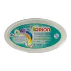 Био-таблетки очищающие для стиральных и ПММ Orion, 24 шт - Фото 2