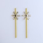 Трубочки для коктейля «Снежинки», в наборе 2 штуки, золото - фото 24447164