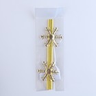 Трубочки для коктейля «Снежинки», в наборе 2 штуки, золото - фото 24447166