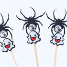 Шпажки «Пауки с привидением», в наборе 6 штук 9888757