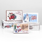 Набор коробок подарочных 10 в 1 «Чудесного Нового года», 30×19×11.5 - 11×6×4 см - Фото 4