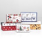 Набор коробок подарочных 10 в 1 «Чудесного Нового года», 30×19×11.5 - 11×6×4 см - Фото 5