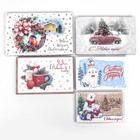 Набор коробок подарочных 10 в 1 «Чудесного Нового года», 30×19×11.5 - 11×6×4 см - Фото 6