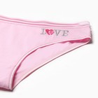 Трусы женские слипы, цвет МИКС, размер 44-46 9879361