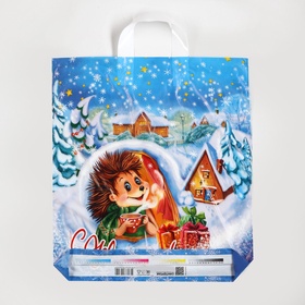 Пакет подарочный новогодний «Морозное утро», полиэтиленовый с петлевой ручкой, 38?42 см (комплект 25 шт)