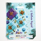 Пакет новогодний «Подарки», полиэтиленовый с вырубной ручкой, 38×47 см - Фото 2