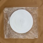 Резинка окантовочная, 15 мм, 20 м, цвет белый - фото 9288122