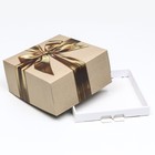 Кондитерская упаковка, «Золотой бант», 24 х 24 х 12 см, 1,5 кг (комплект 5 шт) - фото 22512868