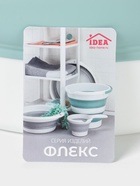 Ведро складное «Флекс», 10 л, 32×34×26 см, морская волна - Фото 11