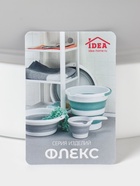 Ведро складное «Флекс», 10 л, 32×34×26 см, смоки - Фото 11