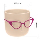 Кашпо для цветов со вставкой «Мари», 650 мл, d=11.5 см, h=10.5 см, бежевое - Фото 6