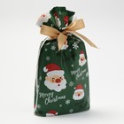 Полотенце подарочное Экономь и Я "Санта" 30х60 см, цв. тёмно-зелёный, 100% хл, 340 г/м2 9852159