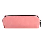 Пенал мягкий, 1 отделение, 65 х 195 х 50 мм, объёмный, искусственная кожа, Феникс "Заяви о себе" 61351 - фото 22428609