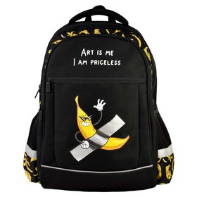 Рюкзак школьный 42 х 31 х 15 см, Феникс "Арт-банан" чёрный/жёлтый 61266