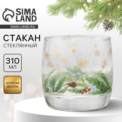 Стакан стеклянный новогодний «Зимний букет», 310 мл, золотая деколь